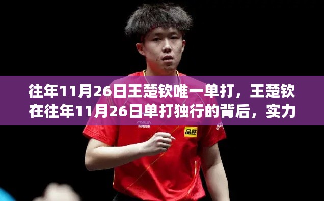 产品中心 第372页