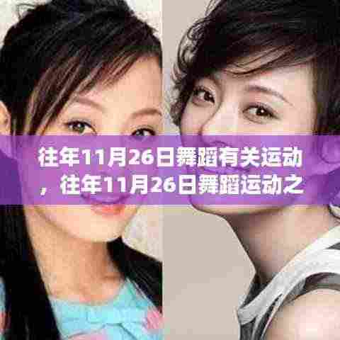 在线留言 第394页