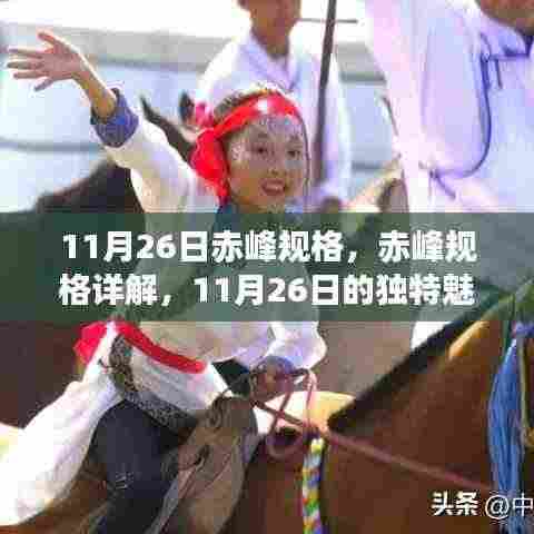 厂房环境 第362页