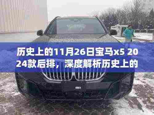 联系我们 第373页