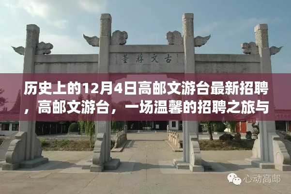 心慌意乱 第5页