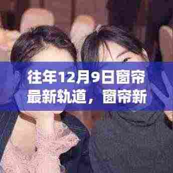 还淳反素 第5页