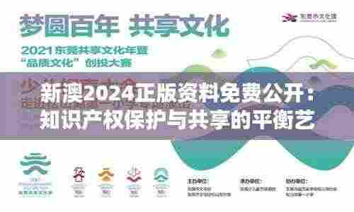 资料中心 第288页