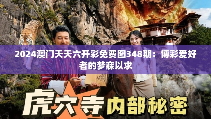 阳春白雪 第5页