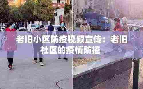 举世无双 第5页