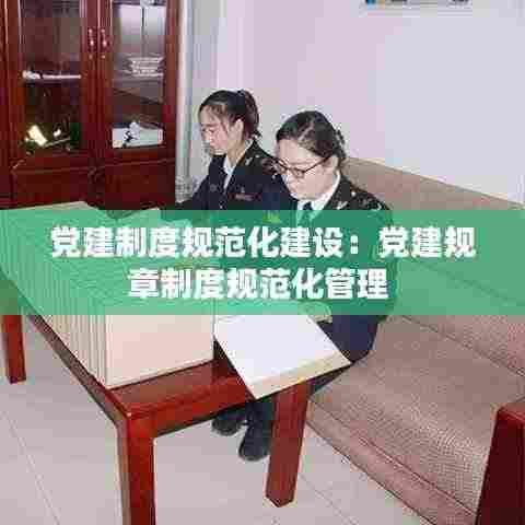 杳无音信 第5页