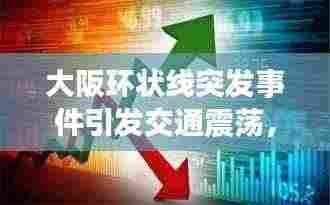 布被瓦器 第4页