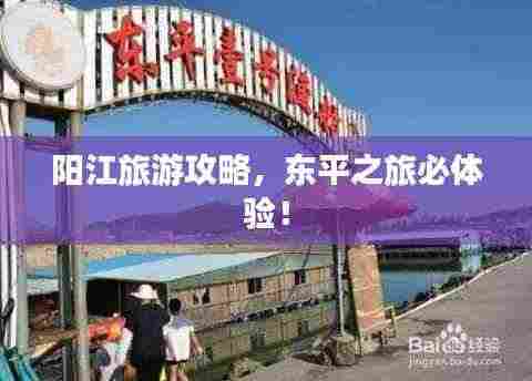 食淡衣粗 第3页