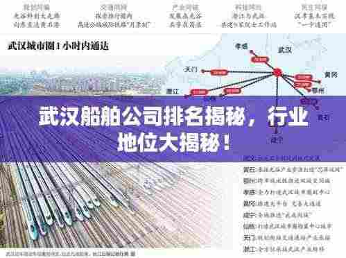 草长莺飞 第3页