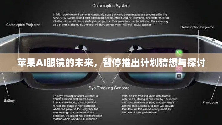 忠心耿耿 第3页