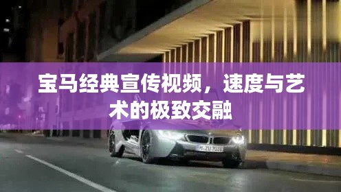 没精打采 第2页