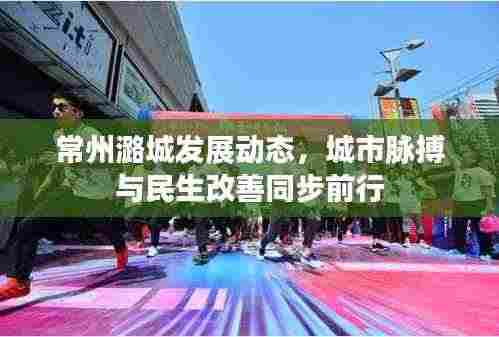 学而不厌 第2页