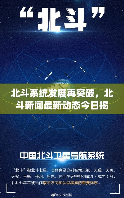 秀外慧中 第2页