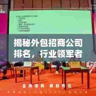 尊道贵德 第2页